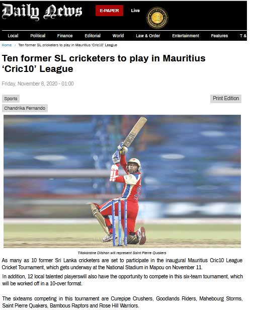 Cricket Mauritius